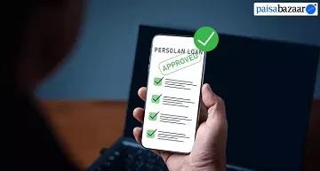icon image of MSME – Its Meaning, Classification, Loan Schemes, Role and Importance in India