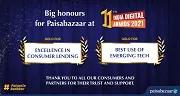 icon image of Gold for Excellence in Consumer Lending at India Digital Awards